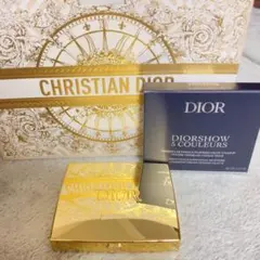 Dior DIORSHOW サンククルール　863 ソワールドゥバル