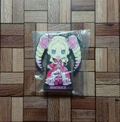 リゼロ：『ベアトリス』ラバーストラップＢ，ラバスト