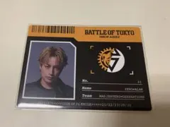 白濱亜嵐　フォトカ