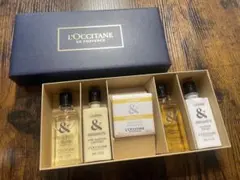 L'OCCITANE ロクシタン バスアメニティセット