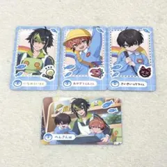 Oriens エイプリルフール チェキ