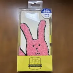 CRAFTHOLIC マルチスマホケース Lサイズ RAB