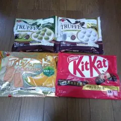 ネスレ、ブルボンチョコレートのサムネイル