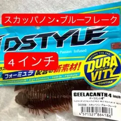 Item thumbnail for item 86d5adb1-35d3-48fe-b102-48eb867ccfa6