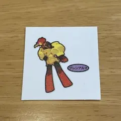 Item thumbnail for item 75fa9950-c3c3-43c9-8830-9584f56aa446