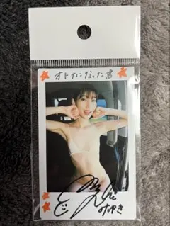 2025年最新】チェキサインの人気アイテム - メルカリ