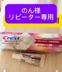 Item thumbnail for item 50a88cfe-d3d3-419c-8507-1baf20f1f4ef