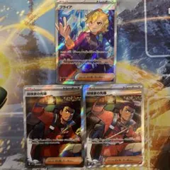 2026年最新】超時空ウィッチ フレイア spの人気アイテム - メルカリ