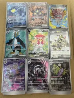 ポケモンカード SAR SR AR その他500枚以上 まとめ売り