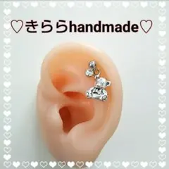 Item thumbnail for item cf0b6283-7865-4932-a33f-89e0b74f5688