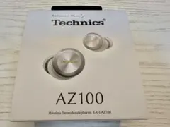 【新品未開封】Technics EAH-AZ100-S ワイヤレスイヤホン