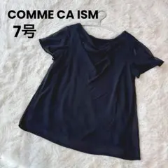 Item thumbnail for item b9502fc9-123e-4ebc-ad5c-34c73a4c195b