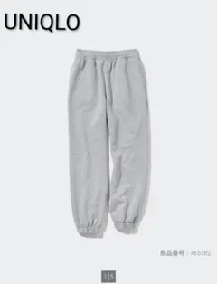 UNIQLO スウェットパンツ（L）