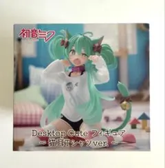 2026年最新】初音ミク Desktop Cute フィギュア ～猫耳Tシャツver.～の