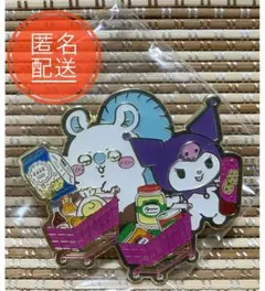 ちいかわ　サンリオ　ピンズコレクション モモンガ　クロミ