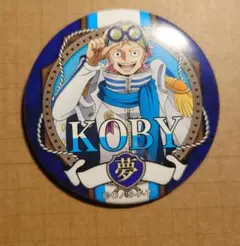 2026年最新】コビー 缶バッジの人気アイテム - メルカリ