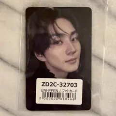 ジョンウォン✴︎ユニバ 特典