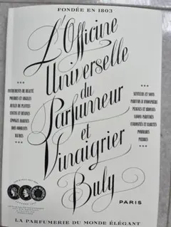 Item thumbnail for item 128e9869-a011-439e-a8dd-d8b5d96f66d9