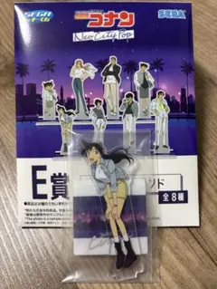 名探偵コナン SEGAラッキーくじ E賞 アクリルスタンド 毛利蘭