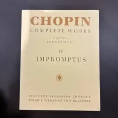 2026年最新】Chopin: Complete Works for Piaの人気アイテム - メルカリ