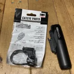 Item thumbnail for item bc54d332-5336-4af6-81b8-89ea0ae035a5