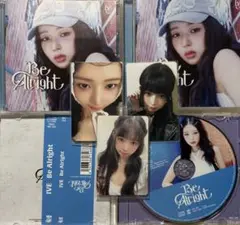 IVE トレカ Be Alright 会場限定 レイ