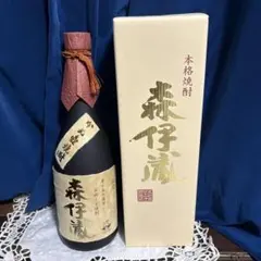 2026年最新】森伊蔵 720mlの人気アイテム - メルカリ