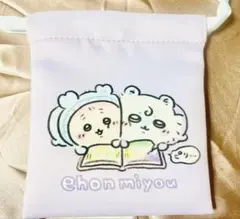 ゆうり※プロフィールご覧ください様 リクエスト 4点 まとめ商品