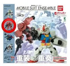 ぽよまろ様 リクエスト 2点 まとめ商品