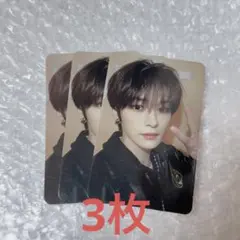 Stray Kids 5star 封入 トレカ リノ