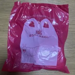 ハッピーセット　はらぺこあおむし　HXT-0123