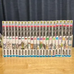 Item thumbnail for item e05d6c32-ff0d-4ae8-a123-b2fc3d0fe85c