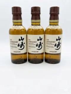 Yamazaki シングルモルトウイスキー ロックグラス3セット - メルカリ