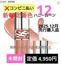 Item thumbnail for item 49f272d3-826d-41d2-89bd-07e8dde9fc06