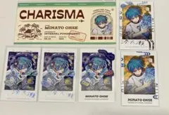 カリスマ 湊大瀬 チェキ風カード チケット風カード