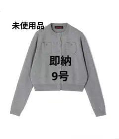 CABAN キャバンコットンカシミヤ クルーネックカーディガン S グレー