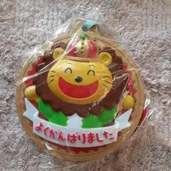 Item thumbnail for item 683c47a5-c254-4ca1-bd64-9dcac334166e