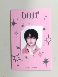 【最終価格】アイエン IDフォト DO IT accordion ver.封入