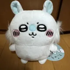 モモンガ ぬいぐるみ 直径15センチほど