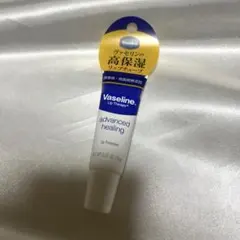 新品　vaseline ヴァセリン 高保湿 ペトロリュームジェリーリップ 10gのサムネイル