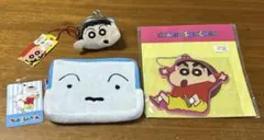 新品　クレヨンしんちゃん アクリルミラー　シロポーチ　プチがま口　しんちゃん3点
