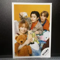 なにわ男子 長尾謙杜高橋恭平 藤原丈一郎 公式写真