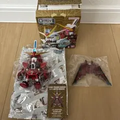 QMSV ∞ジャスティス メタリックカラー