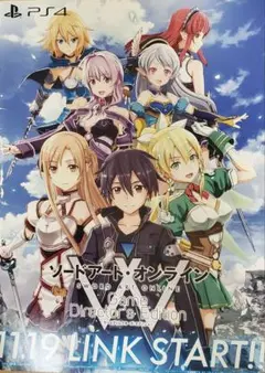 非売品 SAO ソードアートオンライン ノート 自由帳 ゲーム 特典 キリトのサムネイル