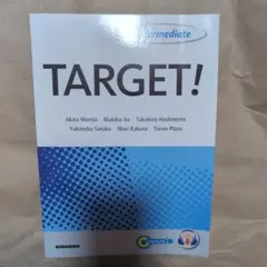 TARGET! intermediate 総合英語のターゲット演習 中級