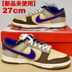 節分ダンク NIKE dunk low 27cm 鑑定書入り 節分ダンク NIKE dunk low 27cm 鑑定書入り - メルカリ