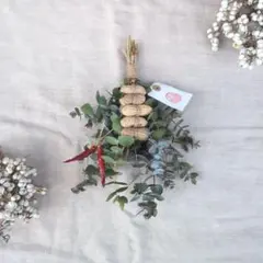 500円! ユーカリ銀世界のおすそ分けスワッグ　節分バージョン