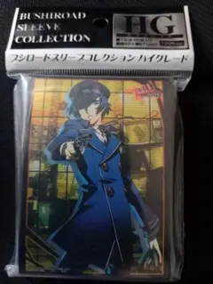 ブシロード スリーブ ペルソナ5 クロウ 明智吾郎 - メルカリ