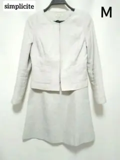 ライトグレースーツレディース