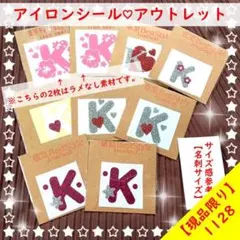 Item thumbnail for item 92ca5397-3fa4-4df1-8733-d3433c3335d2